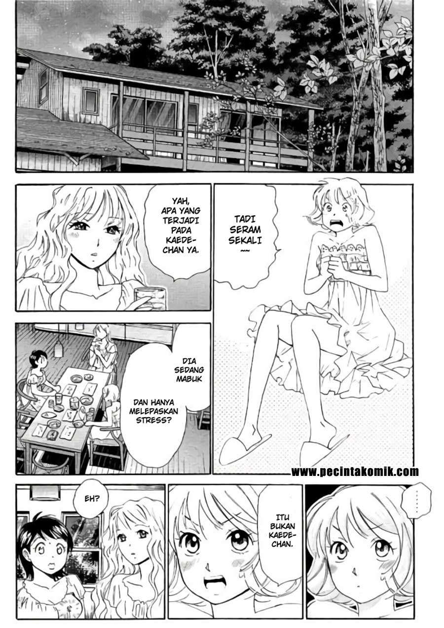 Hachi Ichi Chapter hachi ichi 071 Image 2
