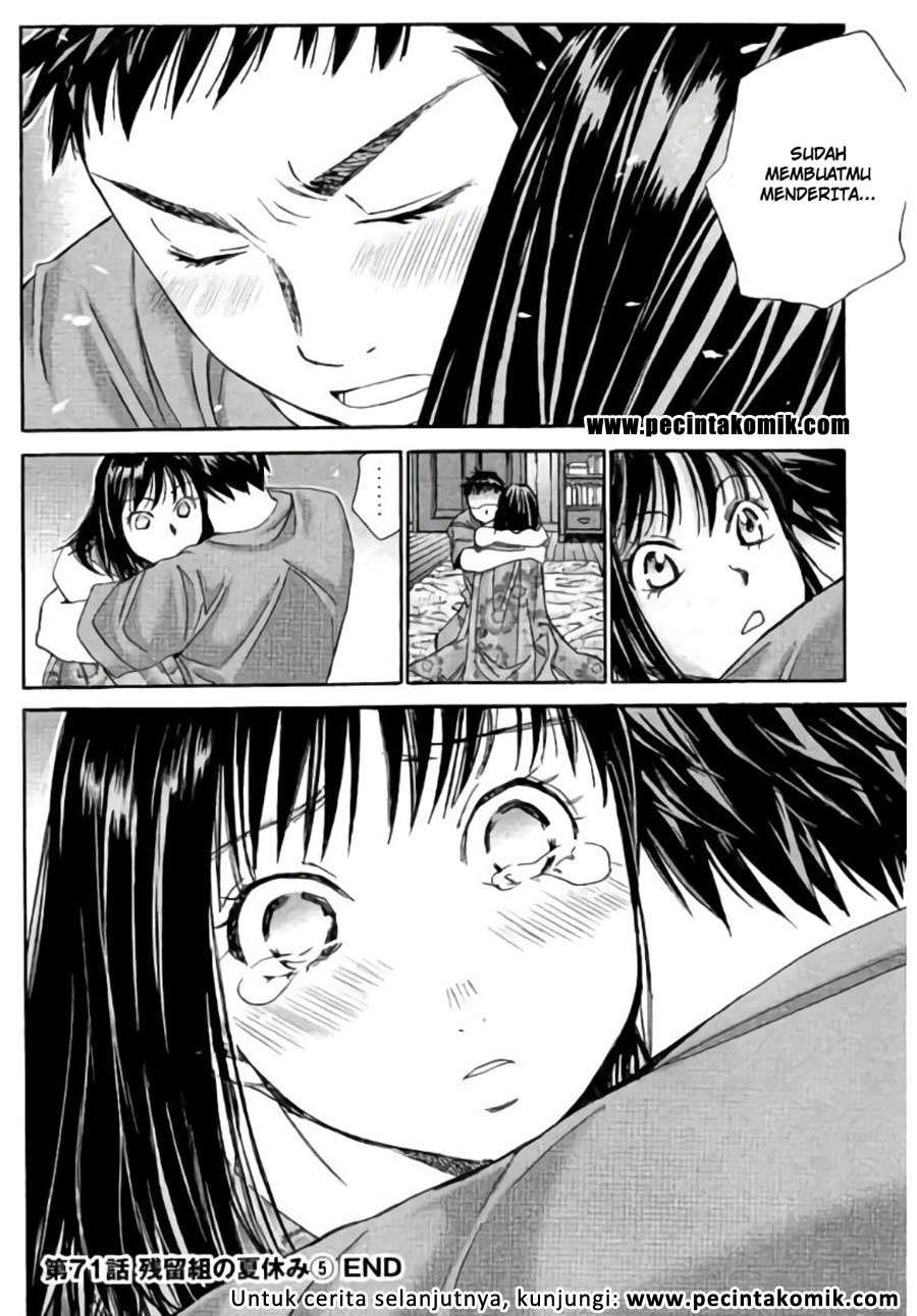 Hachi Ichi Chapter hachi ichi 071 Image 16