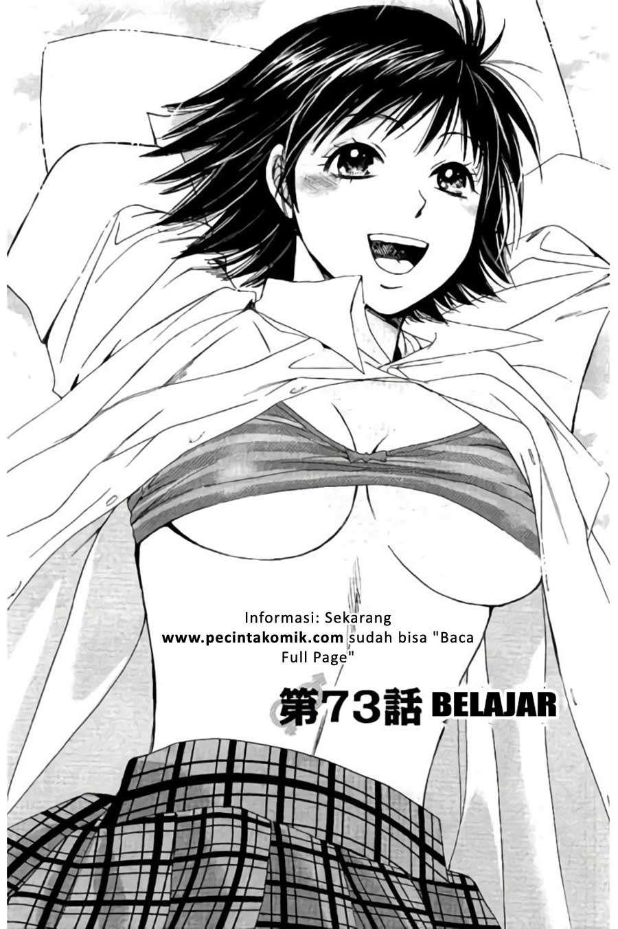 Hachi Ichi Chapter hachi ichi 073 Image 1
