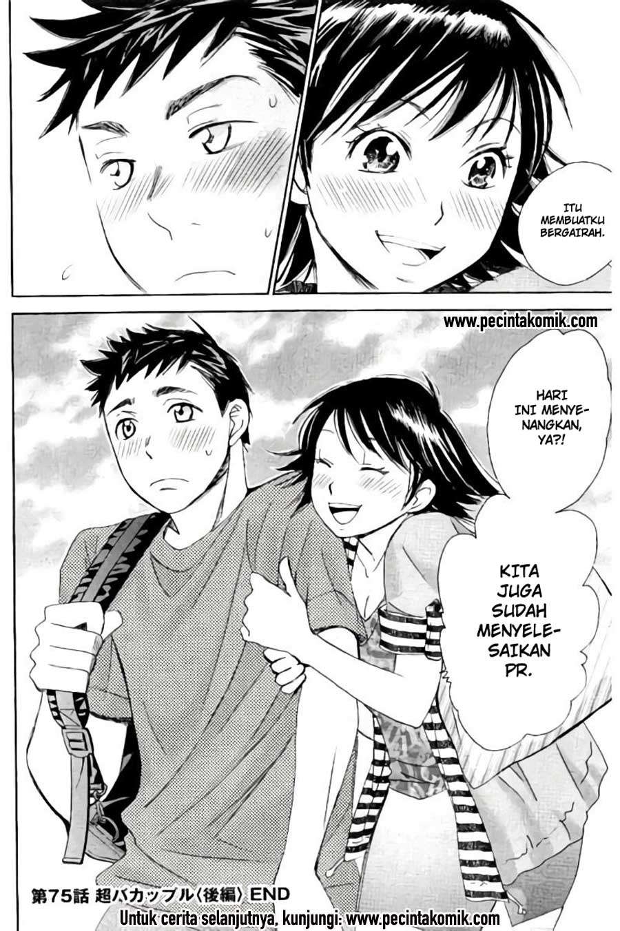 Hachi Ichi Chapter hachi ichi 075 Image 16
