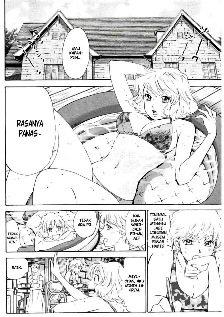 Hachi Ichi Chapter hachi ichi 076 Image 2
