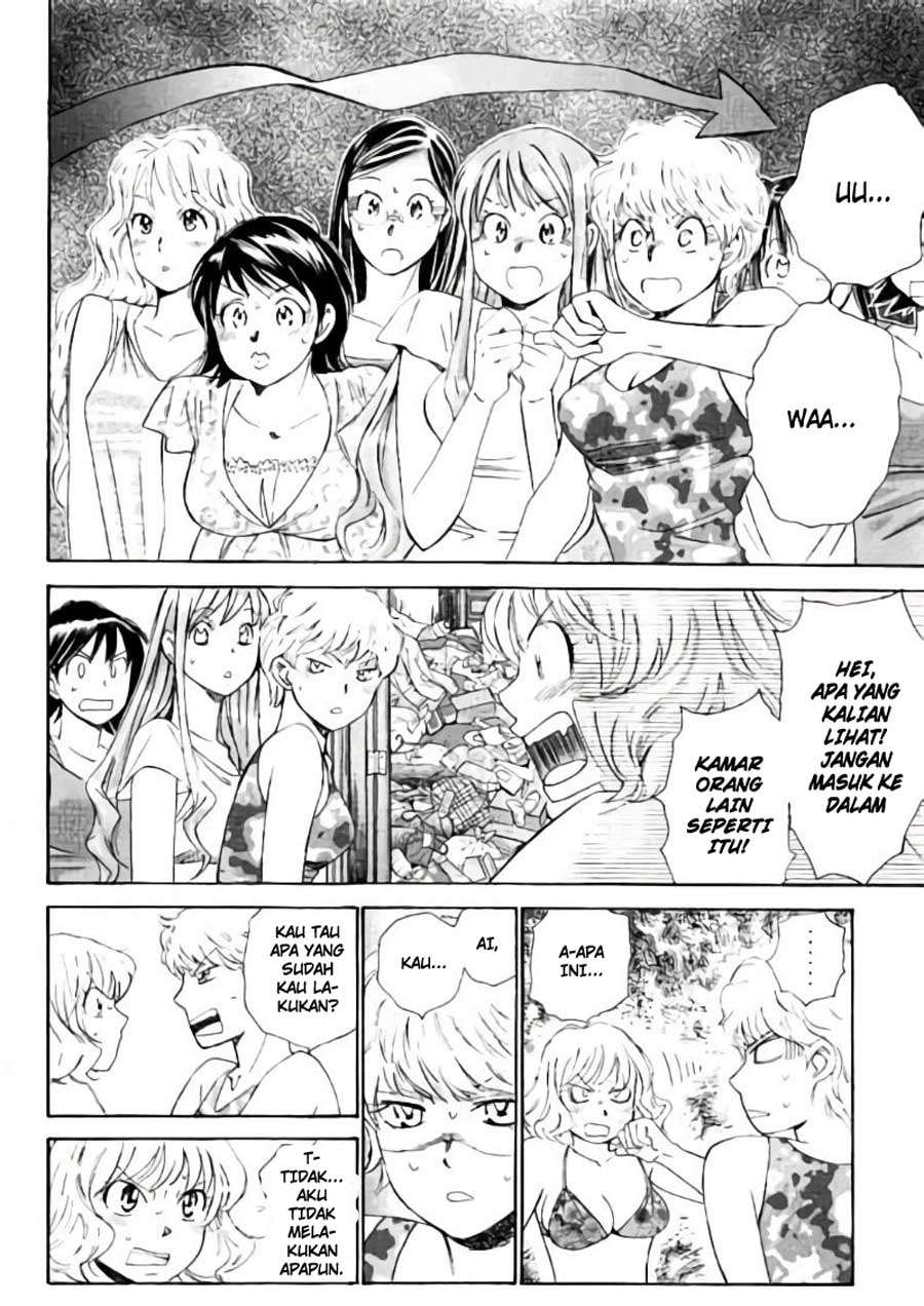 Hachi Ichi Chapter hachi ichi 076 Image 6