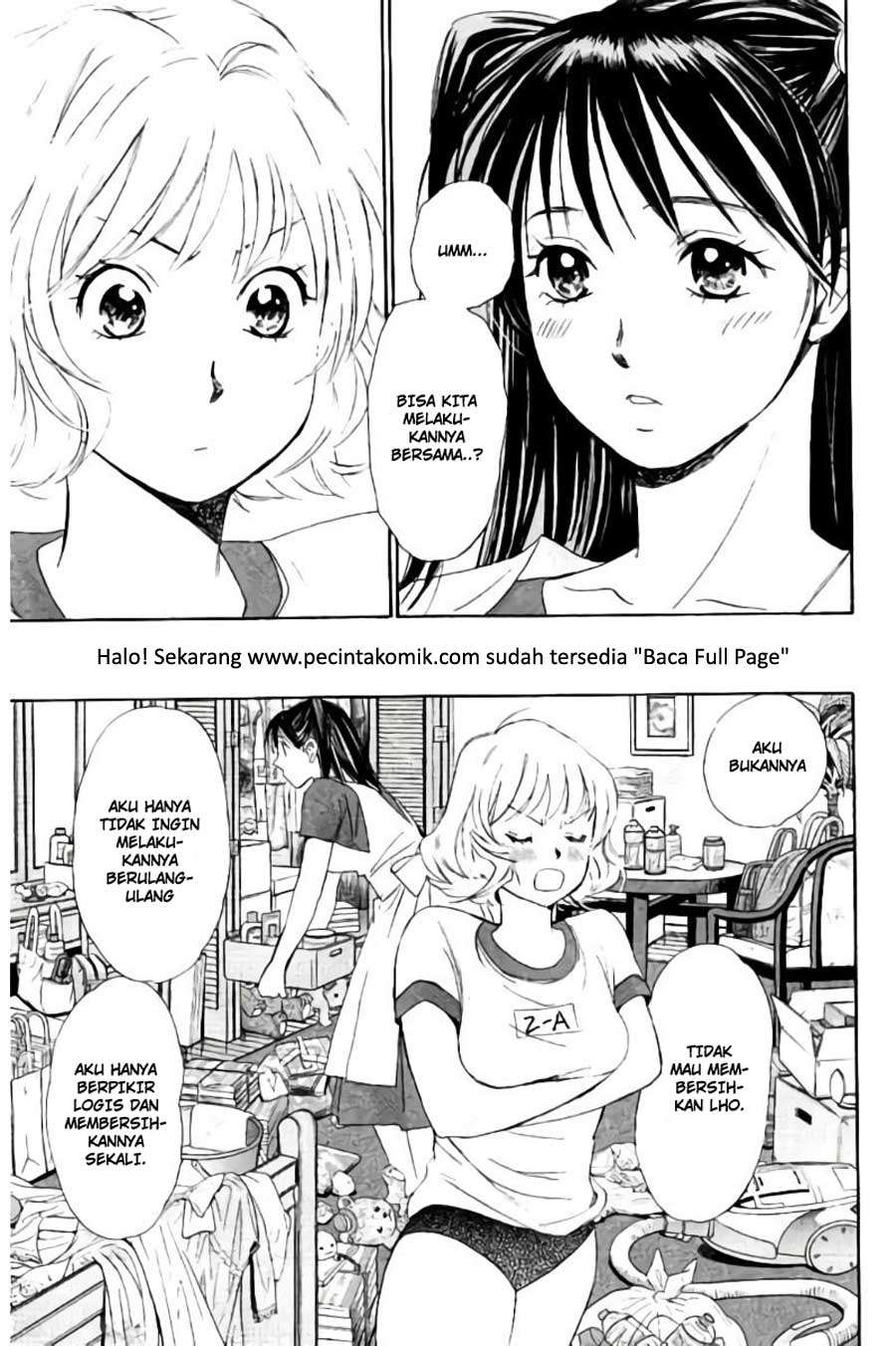 Hachi Ichi Chapter hachi ichi 076 Image 13