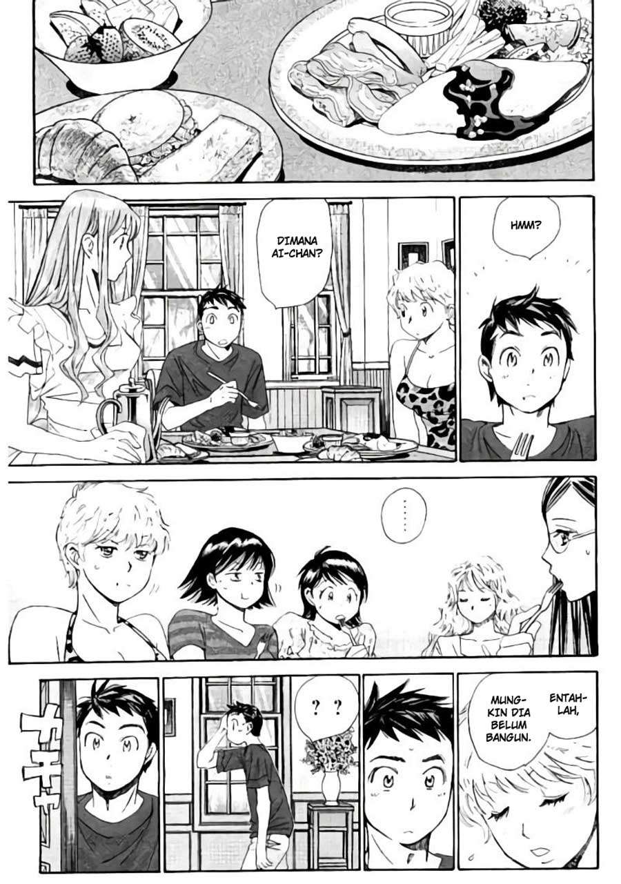 Hachi Ichi Chapter hachi ichi 076 Image 15