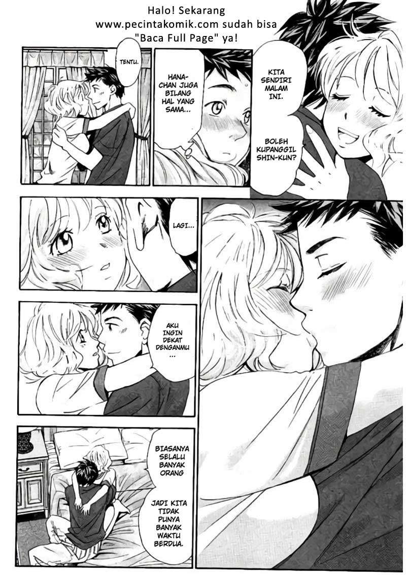 Hachi Ichi Chapter hachi ichi 077 Image 12