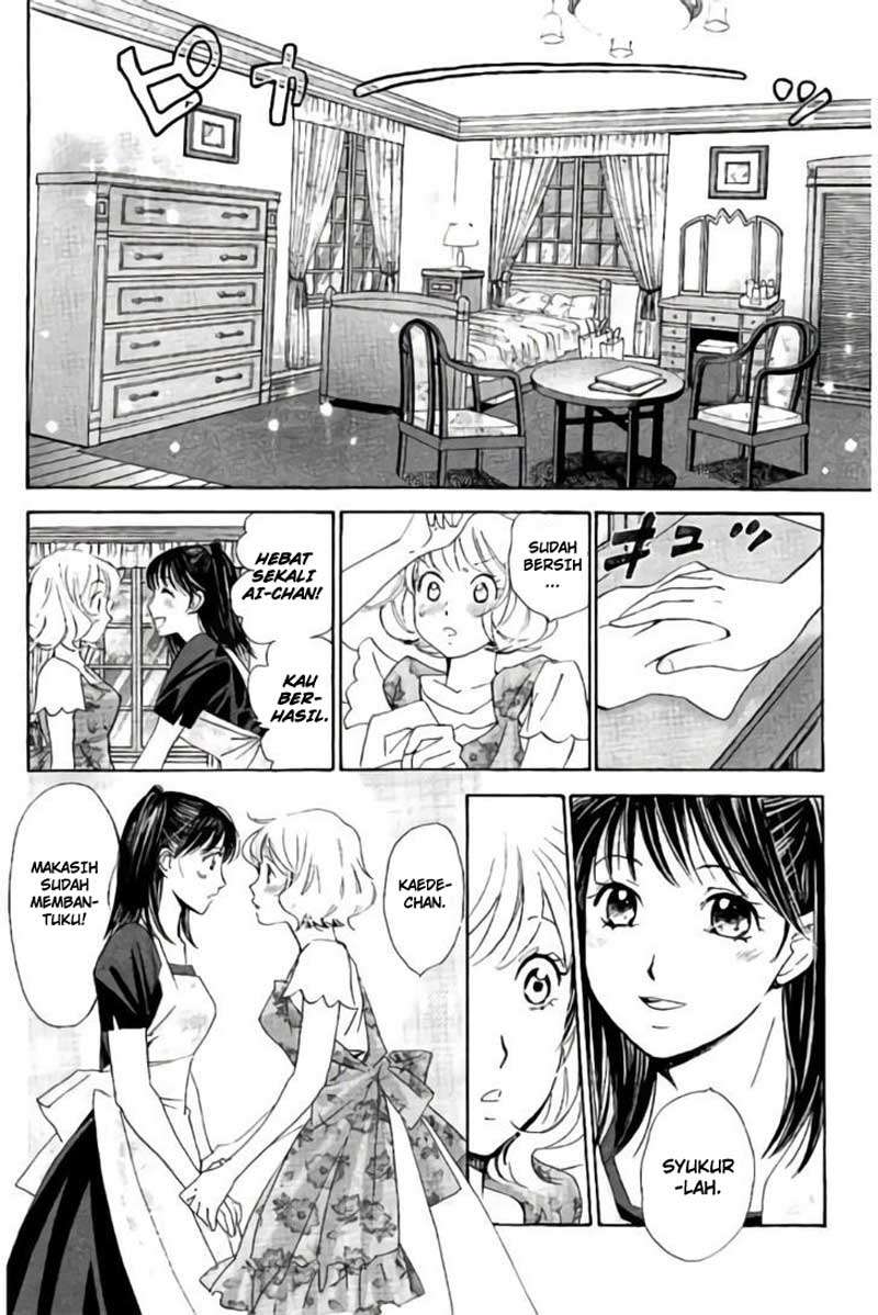 Hachi Ichi Chapter hachi ichi 078 Image 12