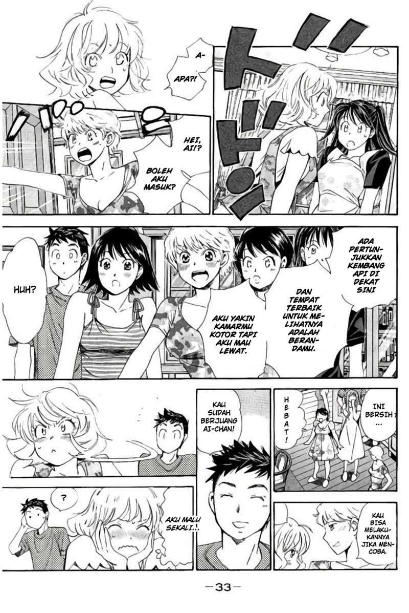 Hachi Ichi Chapter hachi ichi 078 Image 13