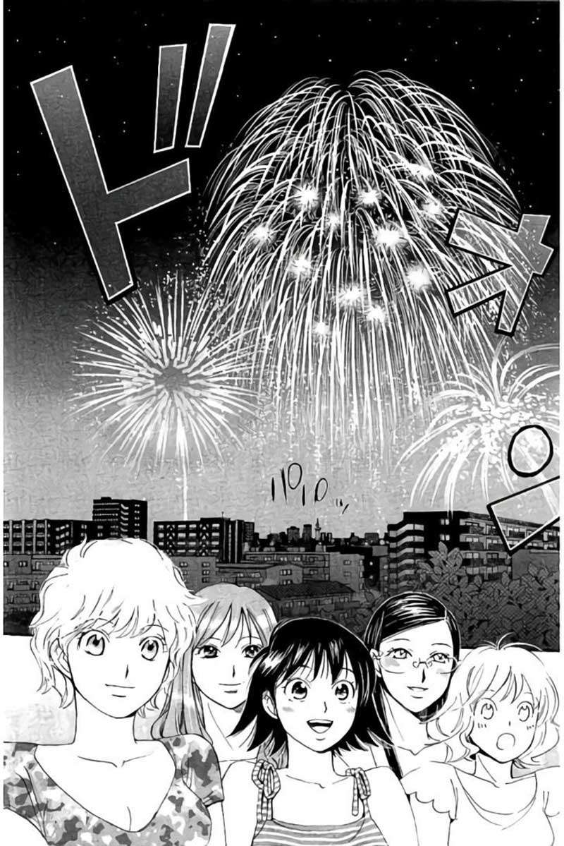 Hachi Ichi Chapter hachi ichi 078 Image 14