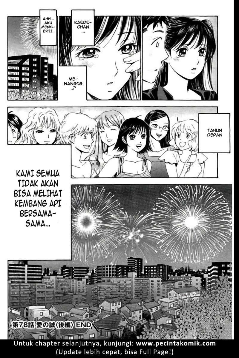 Hachi Ichi Chapter hachi ichi 078 Image 16