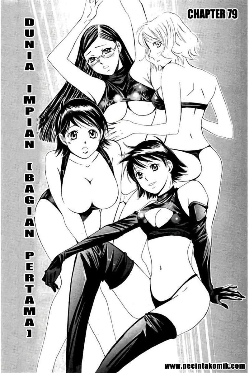 Hachi Ichi Chapter hachi ichi 079 Image 1