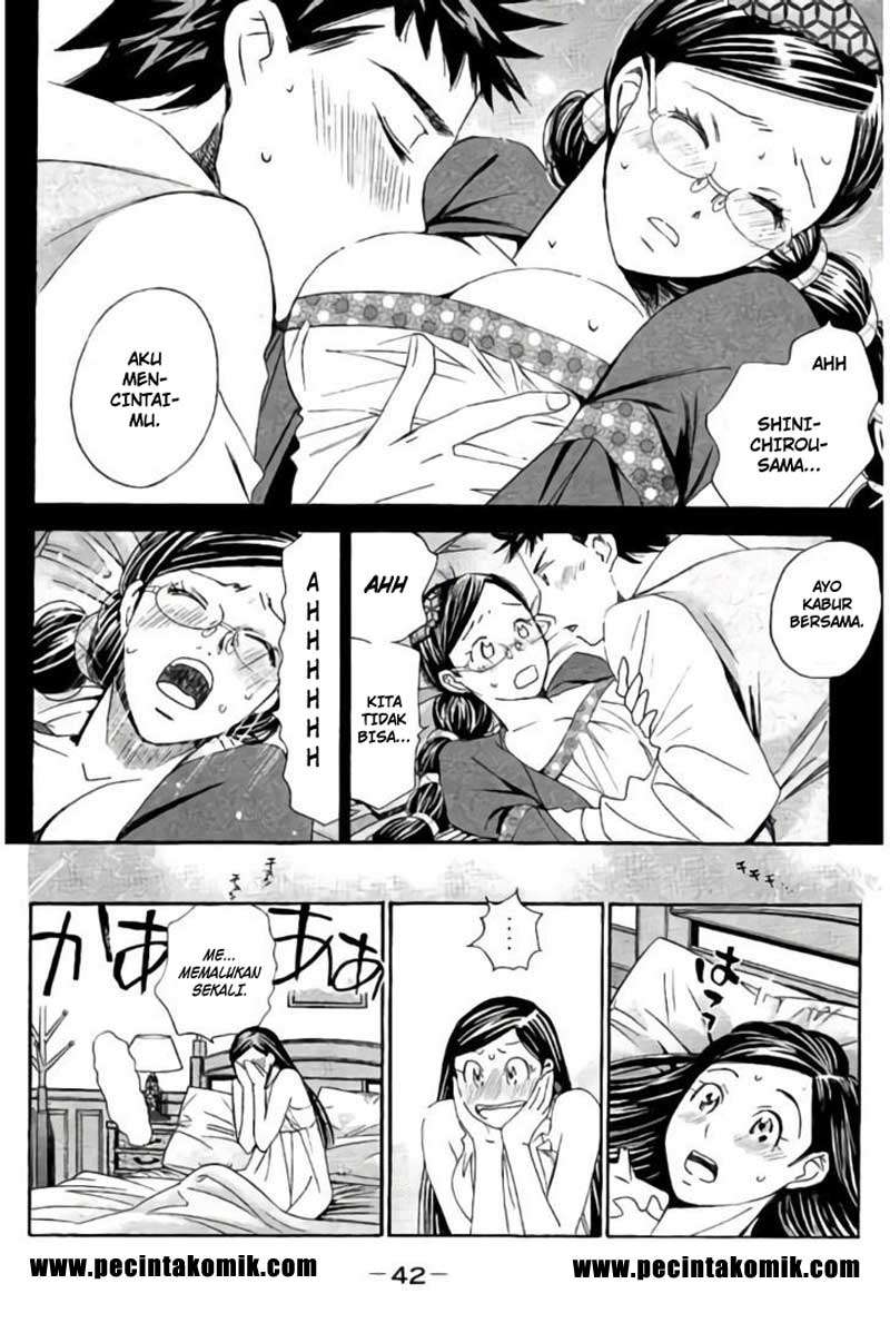 Hachi Ichi Chapter hachi ichi 079 Image 6