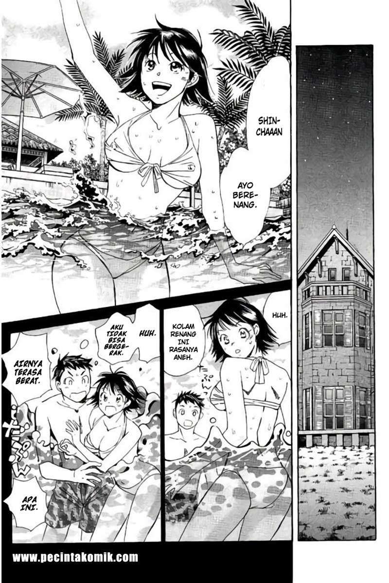 Hachi Ichi Chapter hachi ichi 079 Image 7