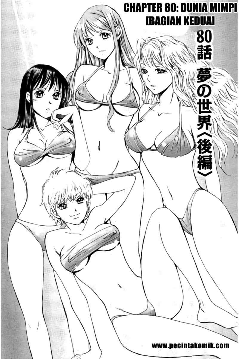 Hachi Ichi Chapter hachi ichi 080 Image 1