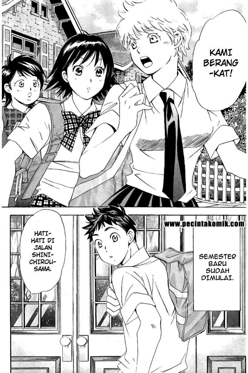 Hachi Ichi Chapter hachi ichi 081 Image 2
