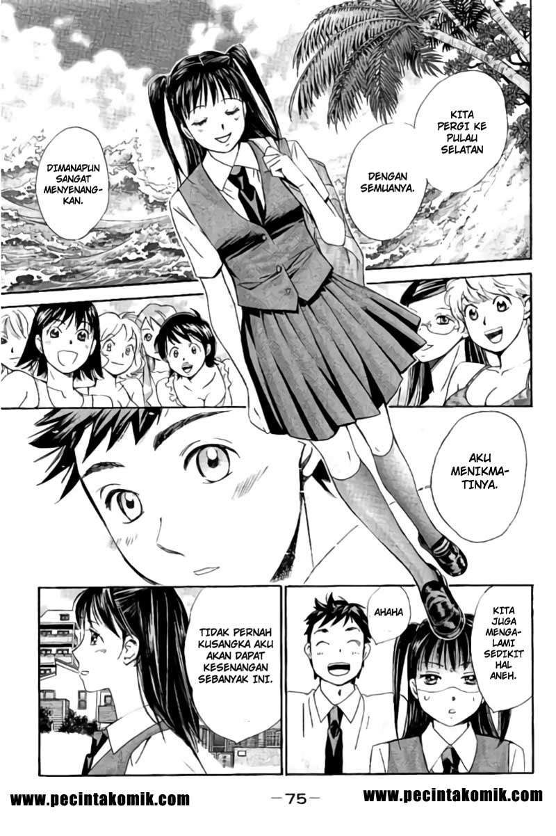 Hachi Ichi Chapter hachi ichi 081 Image 7