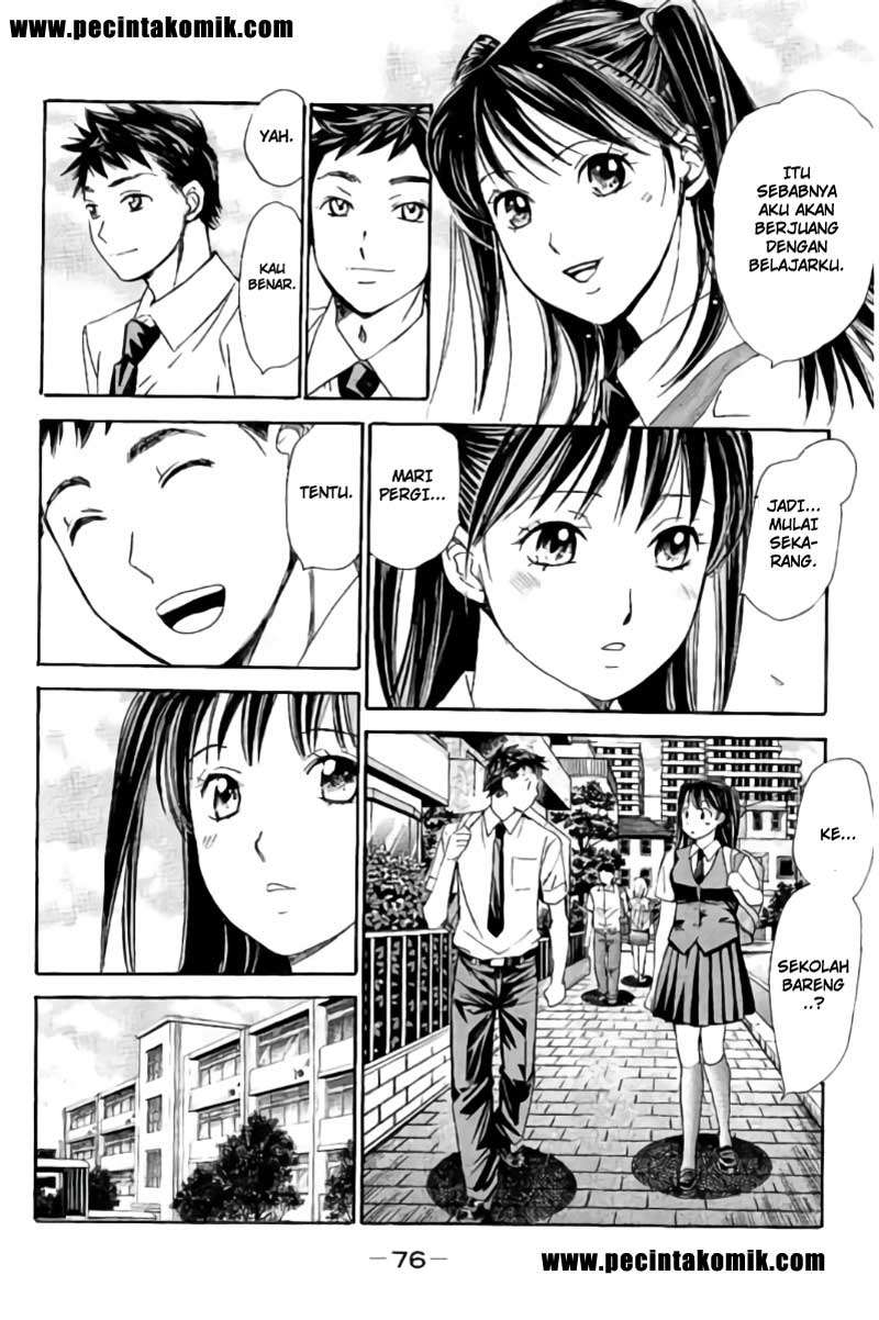 Hachi Ichi Chapter hachi ichi 081 Image 8