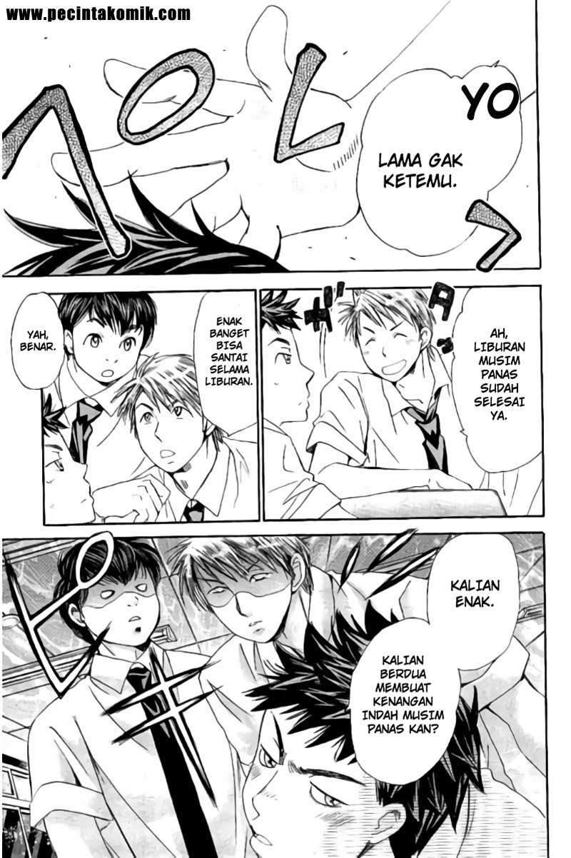 Hachi Ichi Chapter hachi ichi 081 Image 9
