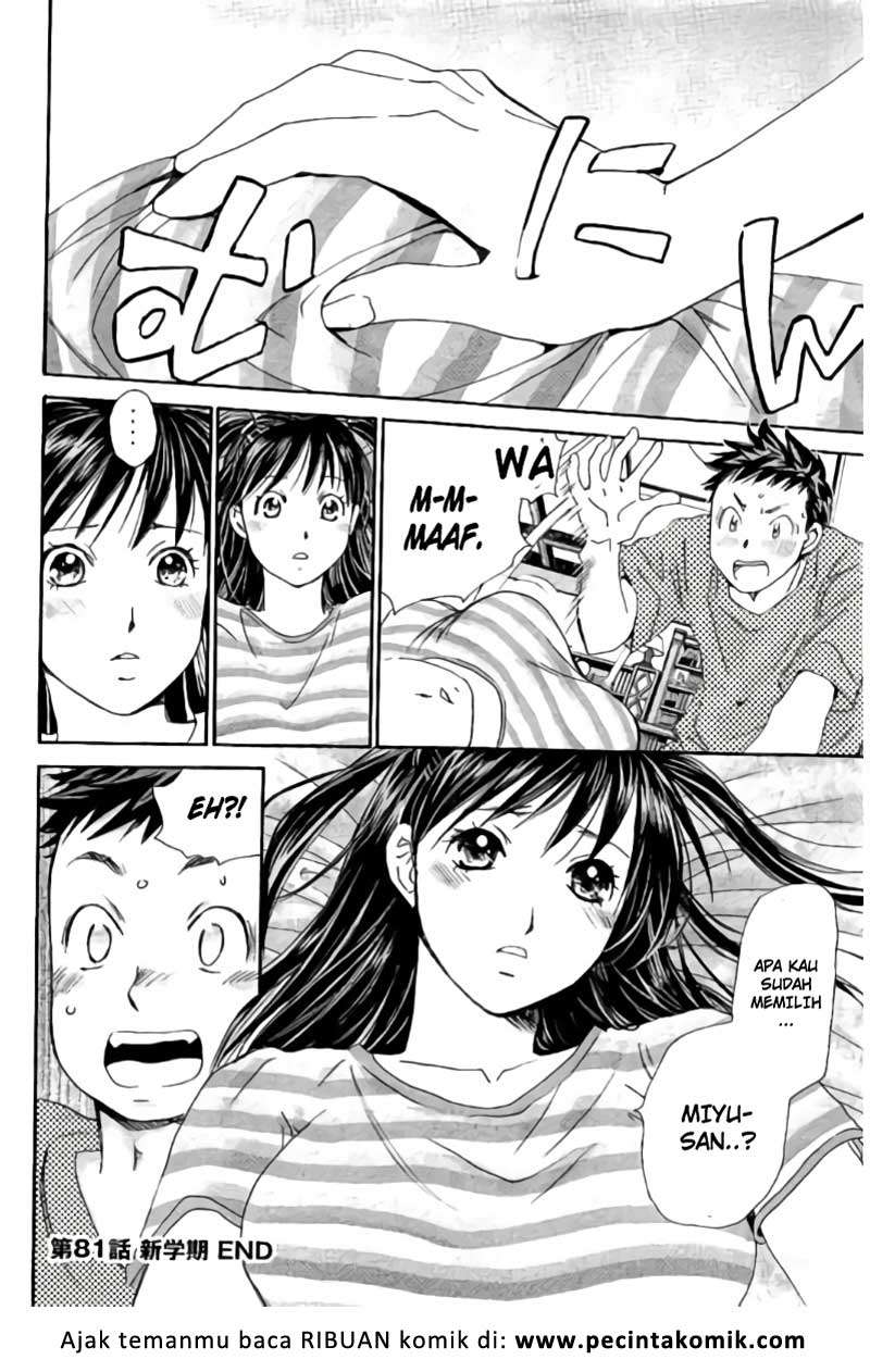 Hachi Ichi Chapter hachi ichi 081 Image 16