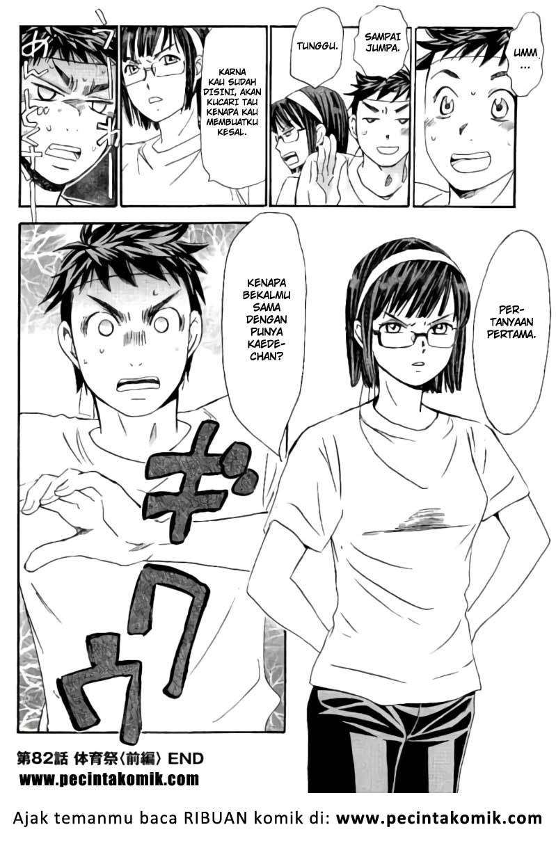 Hachi Ichi Chapter hachi ichi 082 Image 16