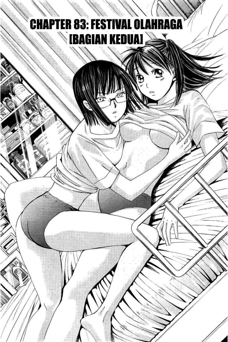 Hachi Ichi Chapter hachi ichi 083 Image 1