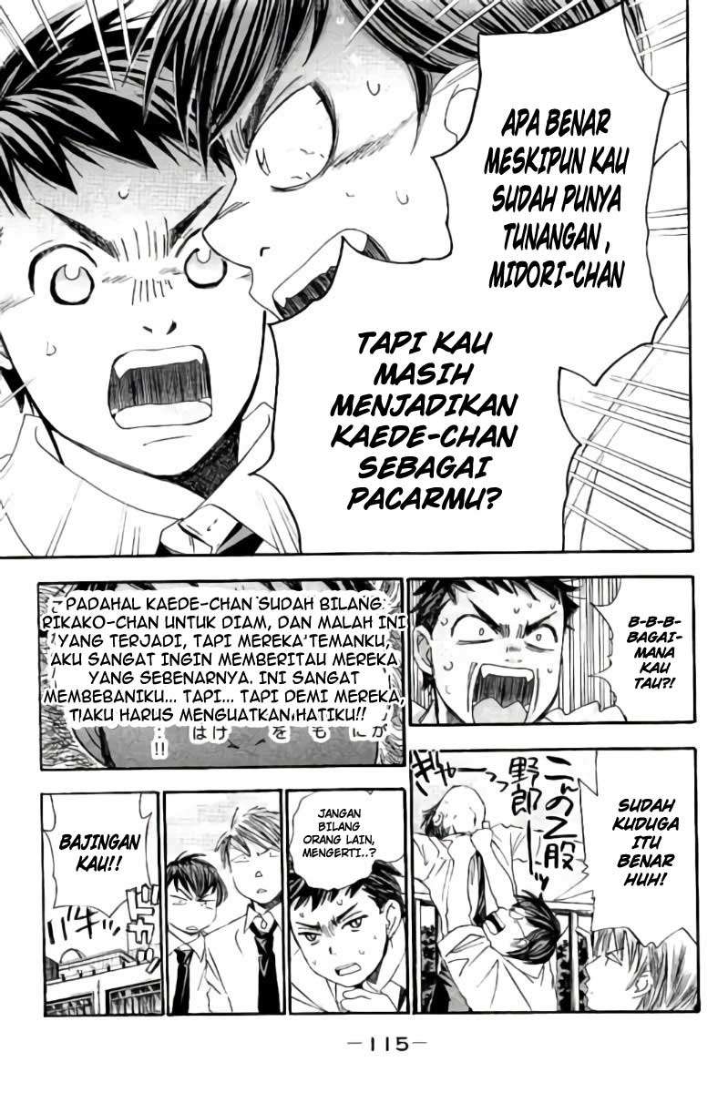 Hachi Ichi Chapter hachi ichi 083 Image 15