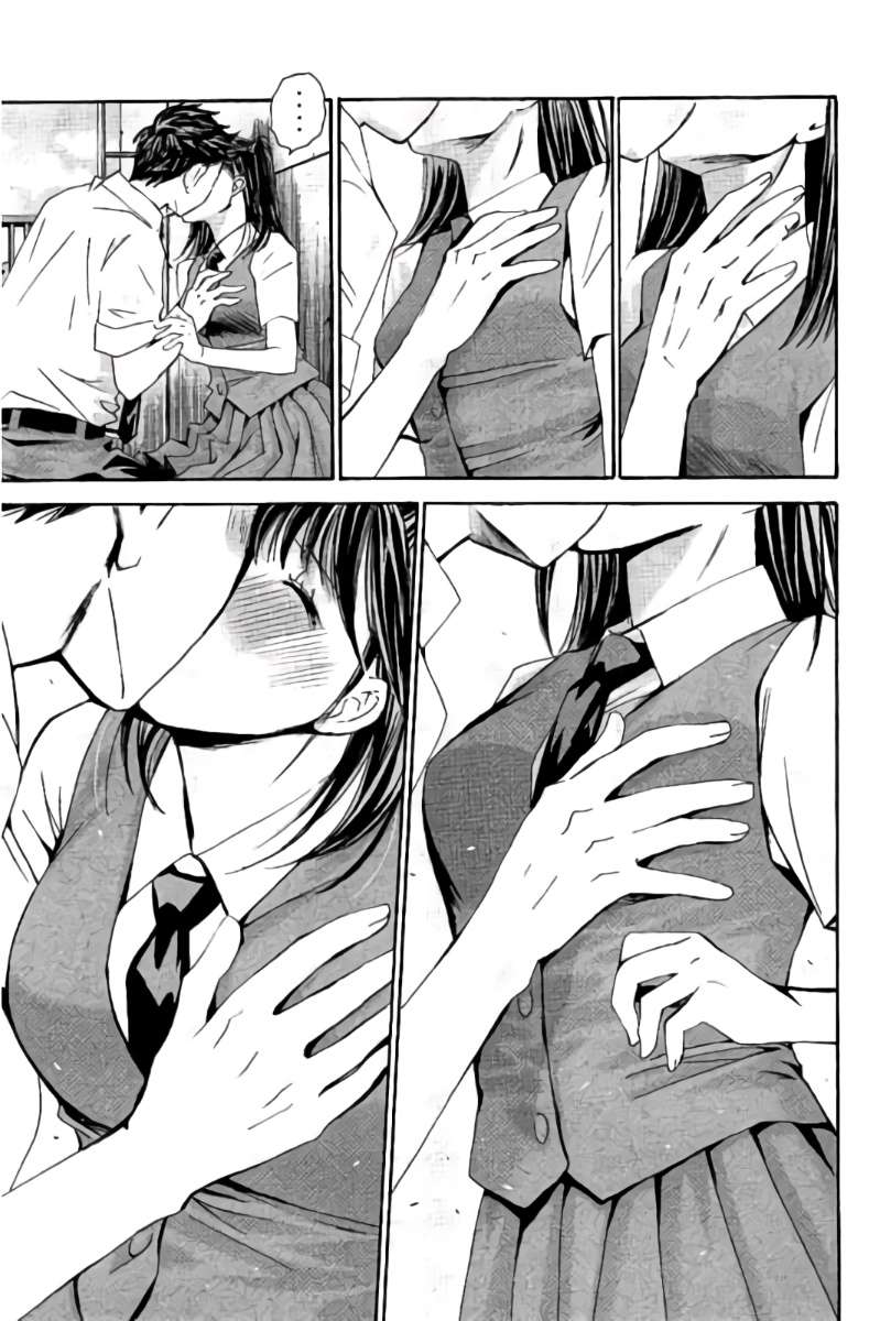 Hachi Ichi Chapter hachi ichi 085 Image 7