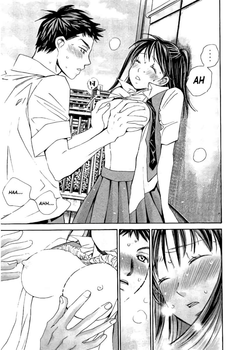 Hachi Ichi Chapter hachi ichi 085 Image 11