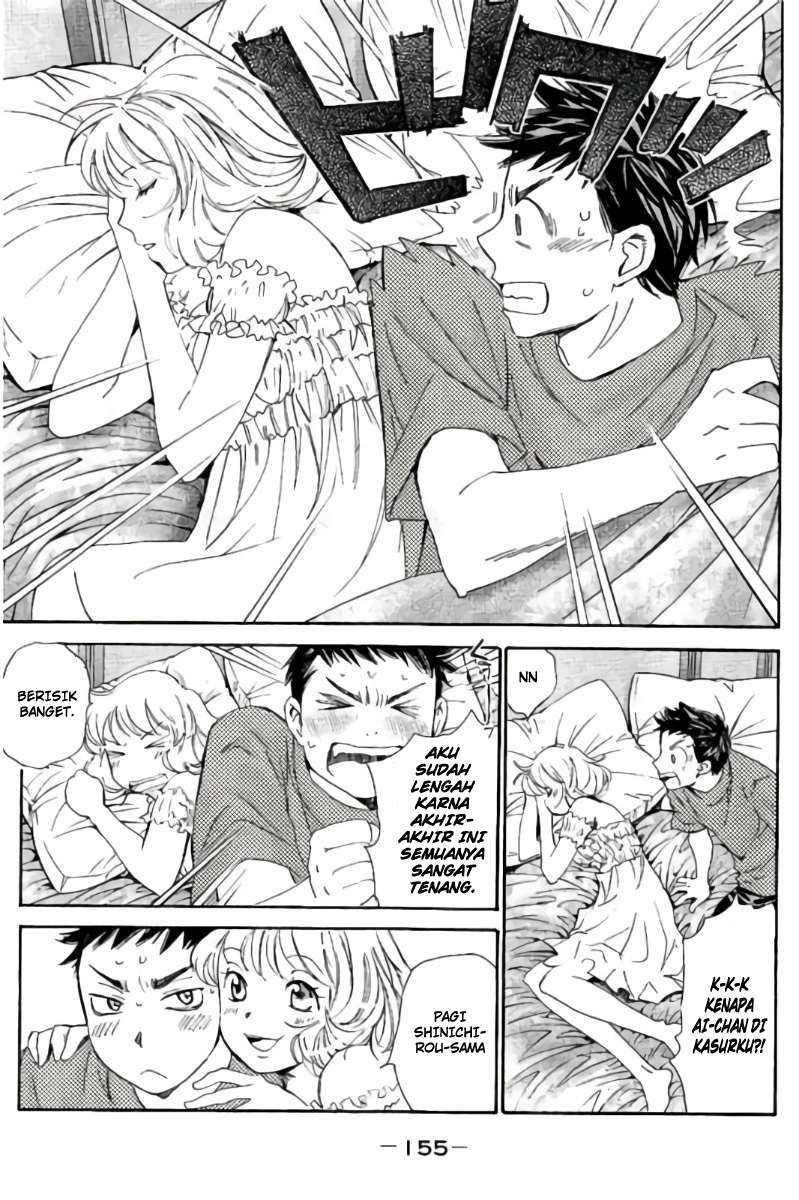 Hachi Ichi Chapter hachi ichi 086 Image 7