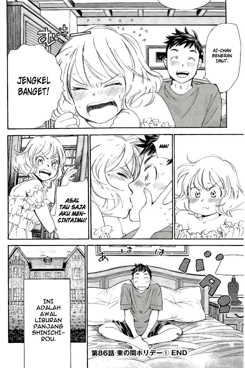Hachi Ichi Chapter hachi ichi 086 Image 16