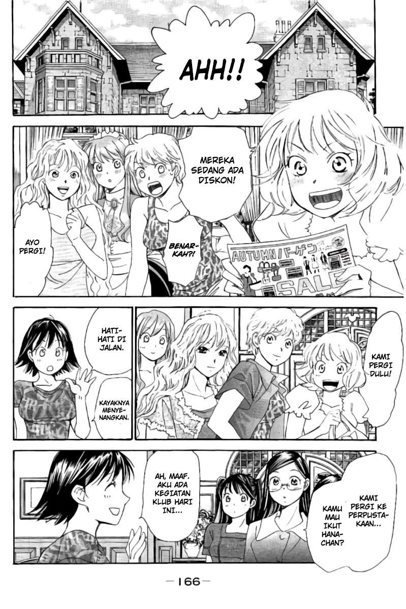 Hachi Ichi Chapter hachi ichi 087 Image 2
