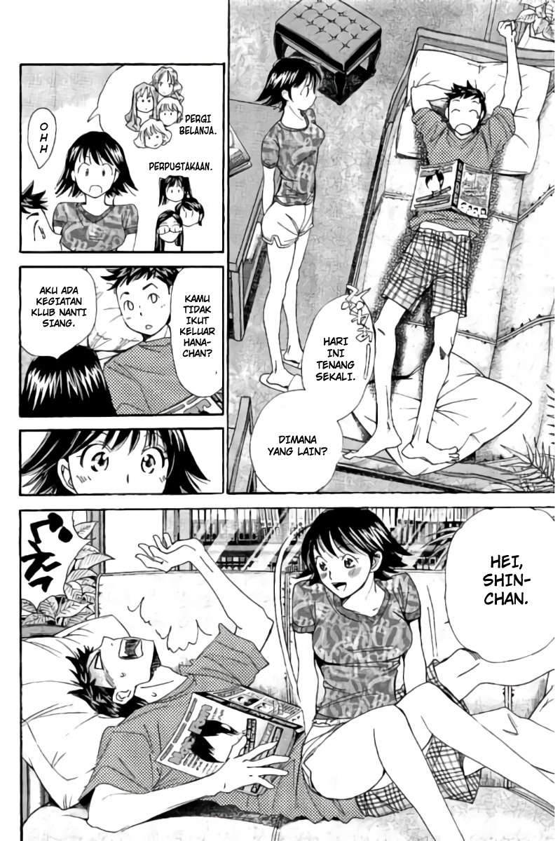 Hachi Ichi Chapter hachi ichi 087 Image 4
