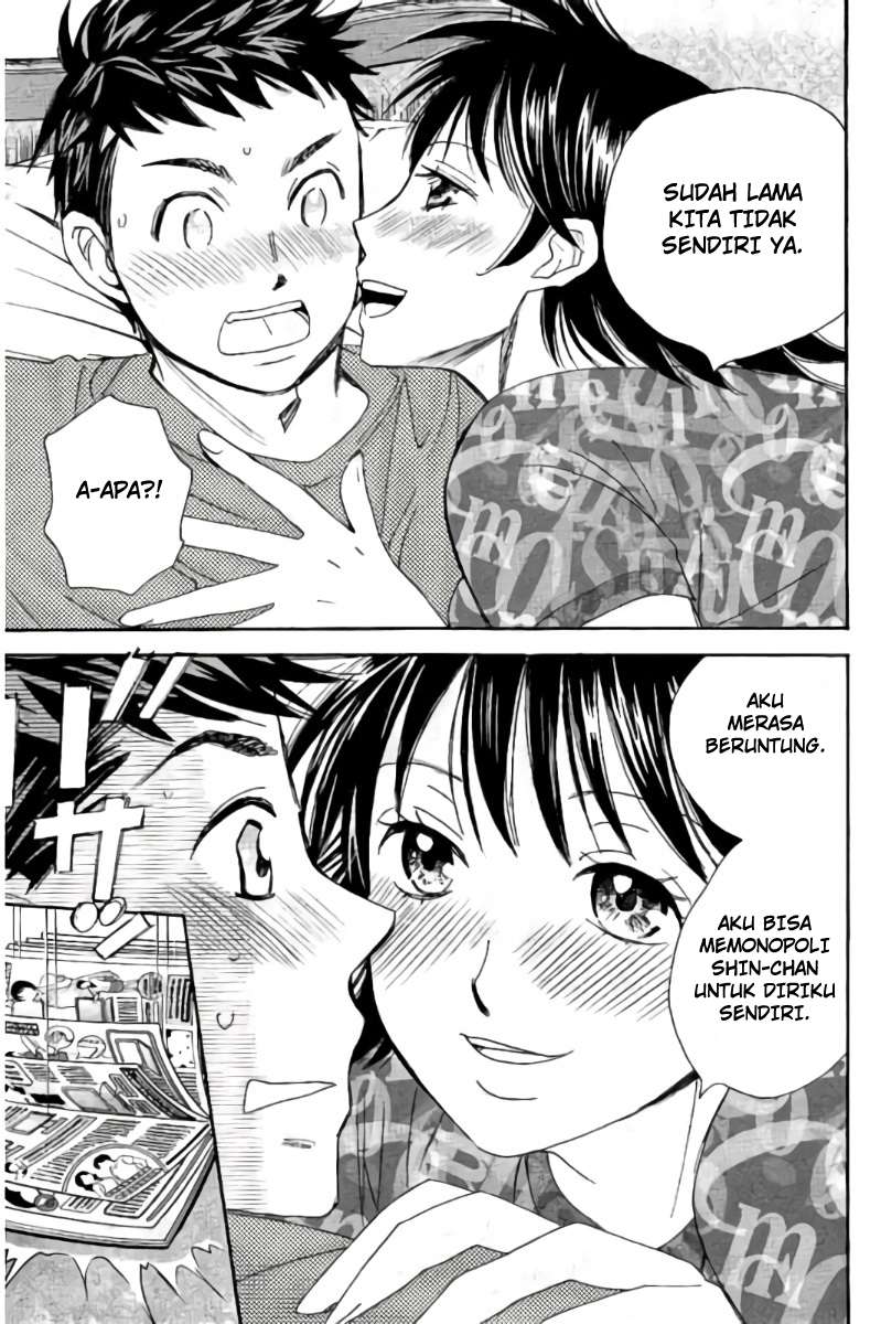 Hachi Ichi Chapter hachi ichi 087 Image 5