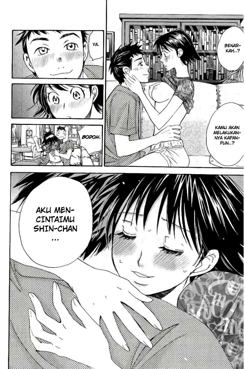 Hachi Ichi Chapter hachi ichi 087 Image 14