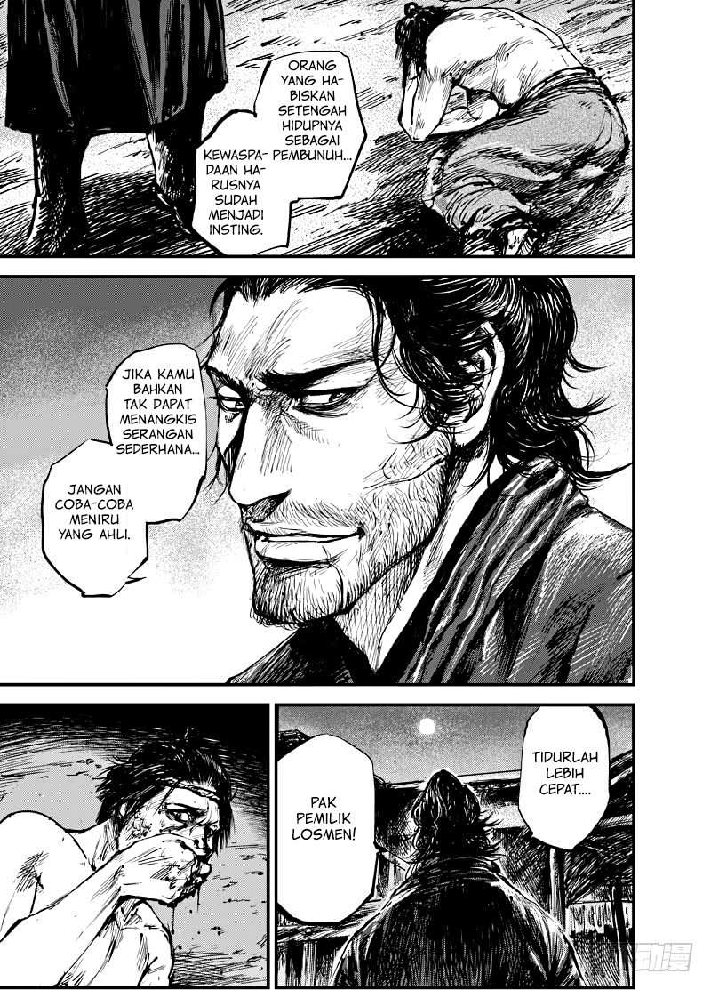 Blades of the Guardians Chapter 04 Image 10