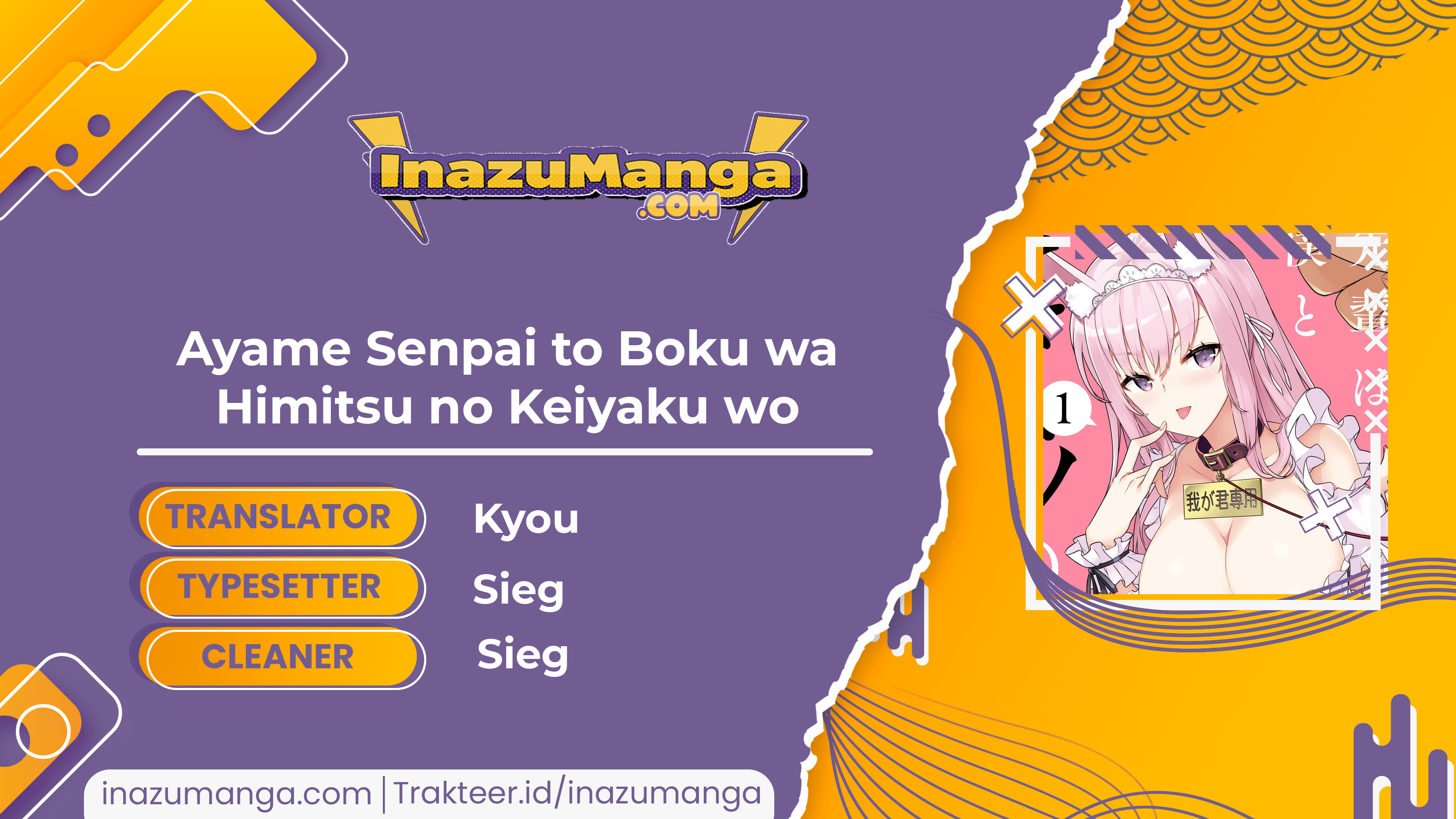 Ayame-senpai wa Boku to Himitsuno Keiyaku wo Chapter 01 Image 1