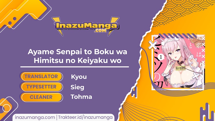 Ayame-senpai wa Boku to Himitsuno Keiyaku wo Chapter 02 Image 0