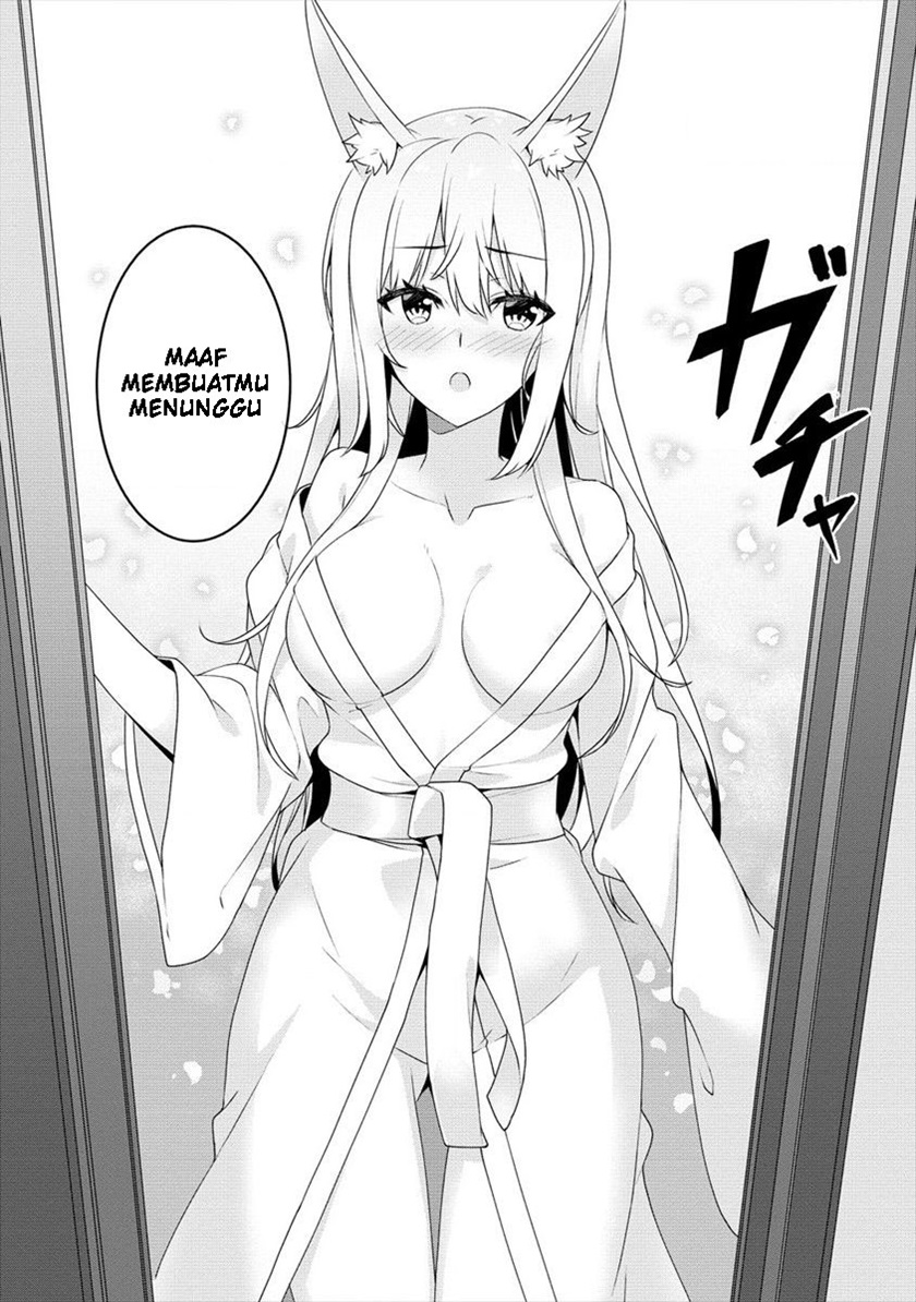 Ayame-senpai wa Boku to Himitsuno Keiyaku wo Chapter 02 Image 16