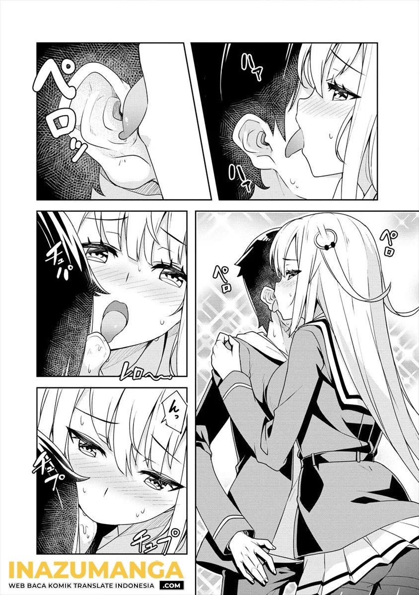 Ayame-senpai wa Boku to Himitsuno Keiyaku wo Chapter 05 Image 14