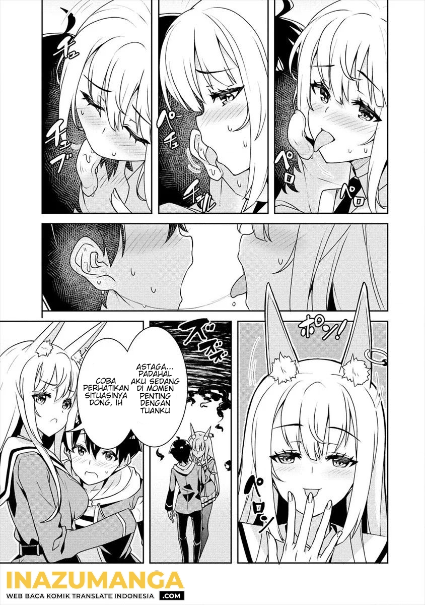 Ayame-senpai wa Boku to Himitsuno Keiyaku wo Chapter 05 Image 15