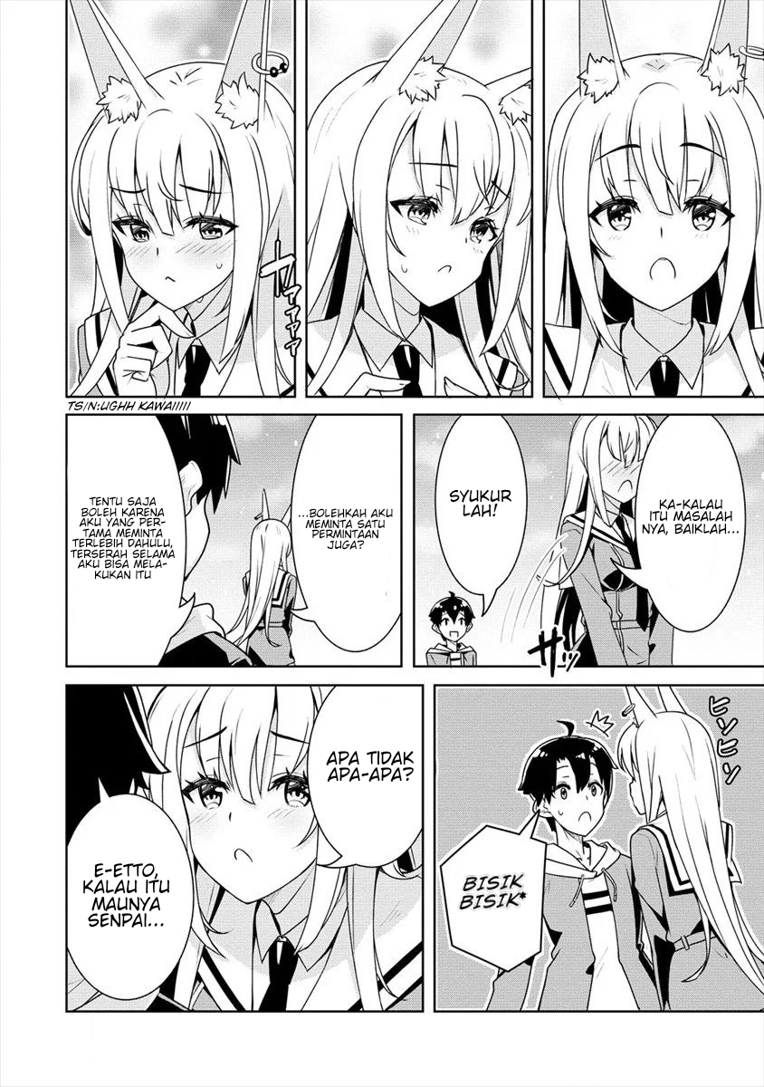 Ayame-senpai wa Boku to Himitsuno Keiyaku wo Chapter 05 Image 20