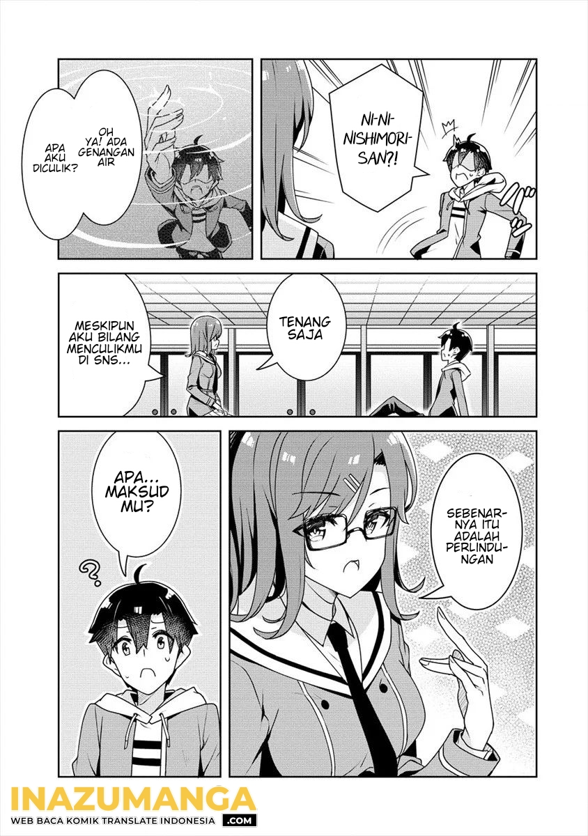 Ayame-senpai wa Boku to Himitsuno Keiyaku wo Chapter 06 Image 3