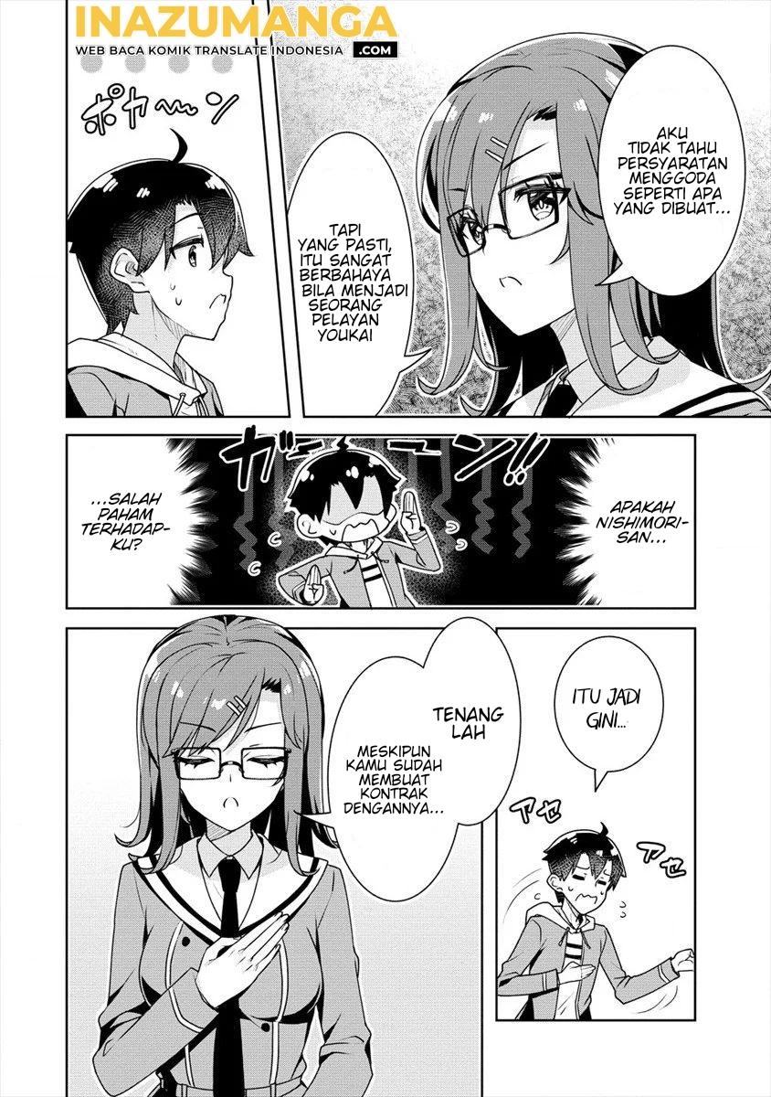 Ayame-senpai wa Boku to Himitsuno Keiyaku wo Chapter 06 Image 8