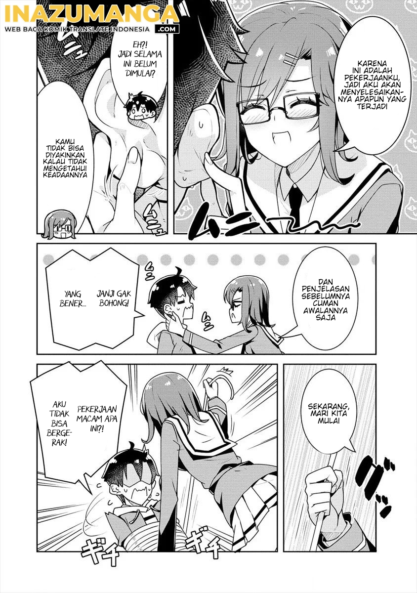 Ayame-senpai wa Boku to Himitsuno Keiyaku wo Chapter 06 Image 12