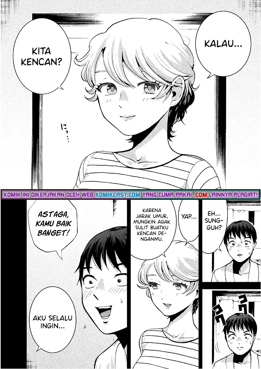 Aida Ni Hatachi Chapter 07 Image 4