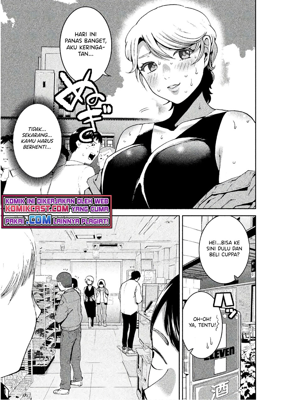 Aida Ni Hatachi Chapter 08 Image 17