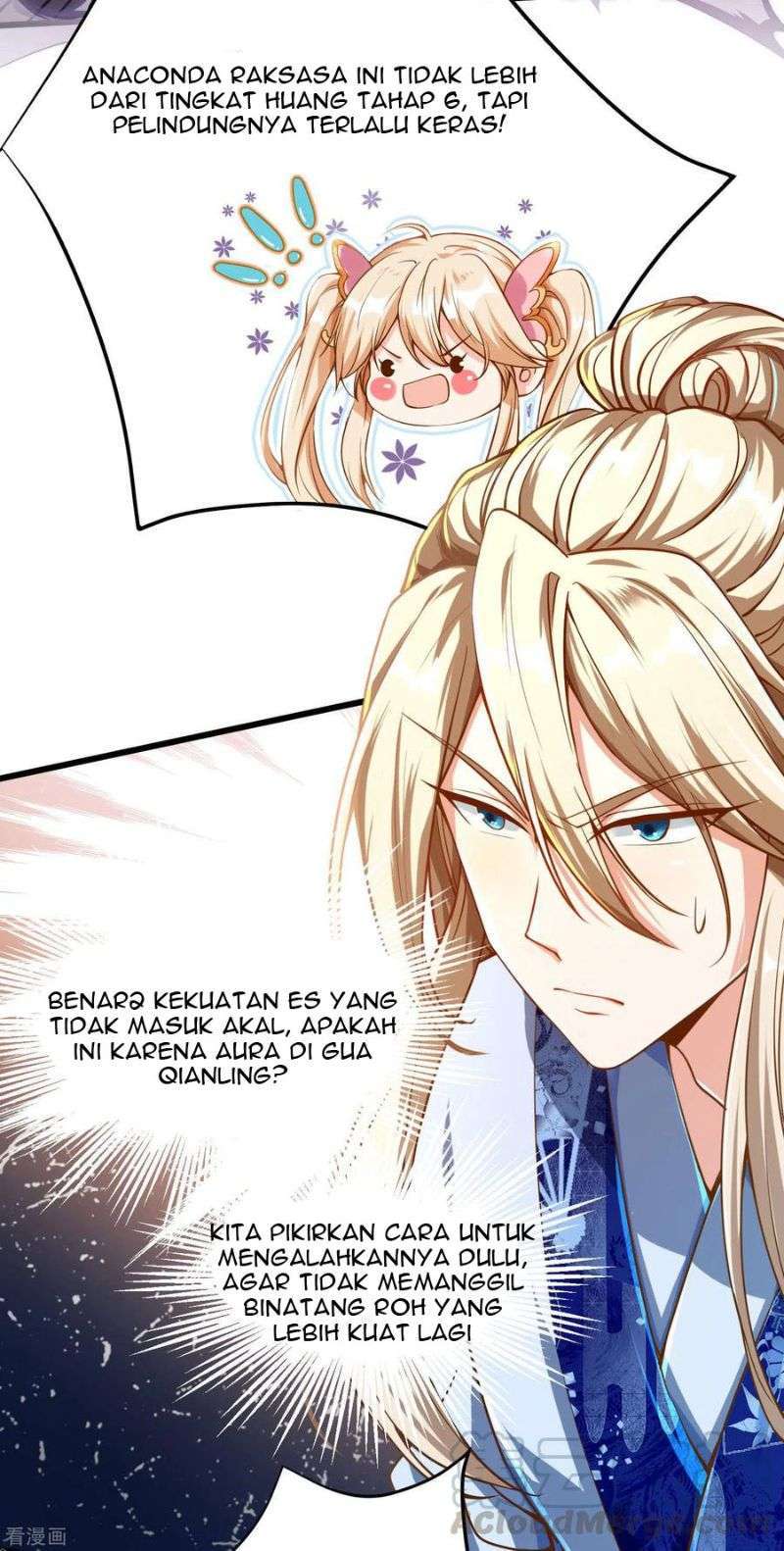 Bisheng Supreme’s Rebirth Chapter 24 Image 12
