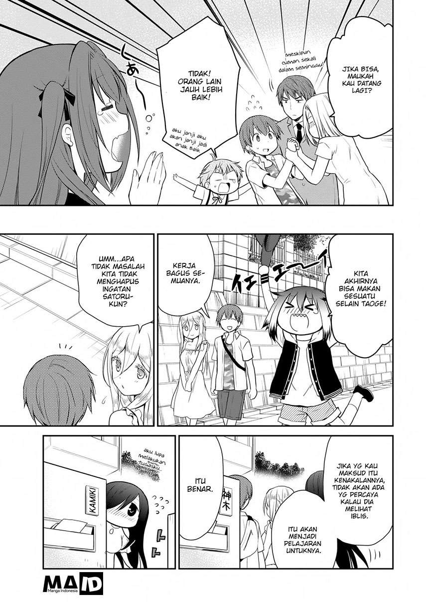 Asmodeus wa Akiramenai Chapter 12 Image 22
