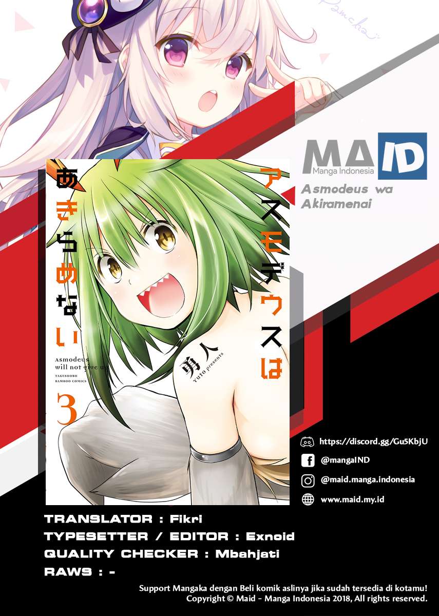 Asmodeus wa Akiramenai Chapter 18 Image 1