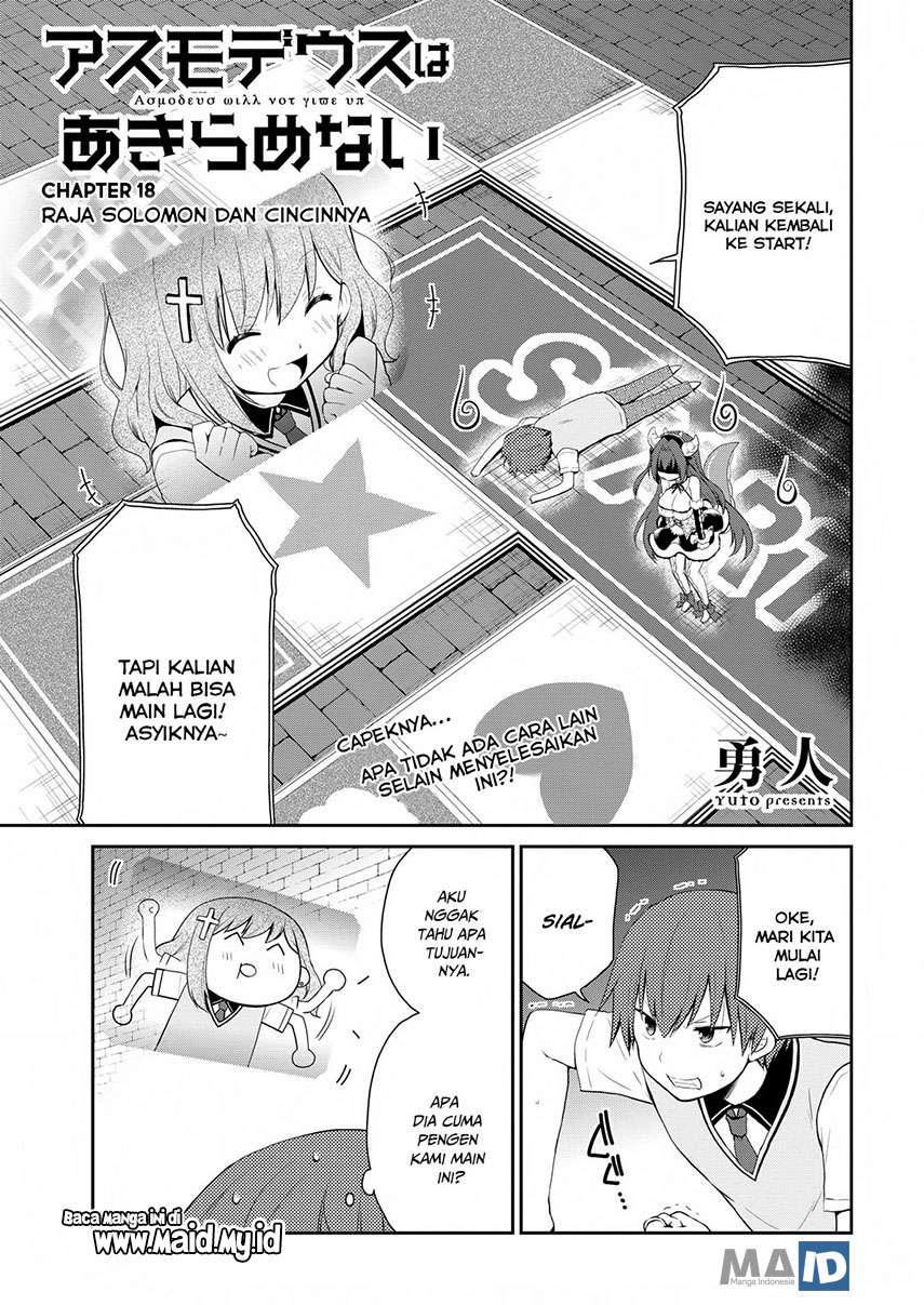 Asmodeus wa Akiramenai Chapter 18 Image 4