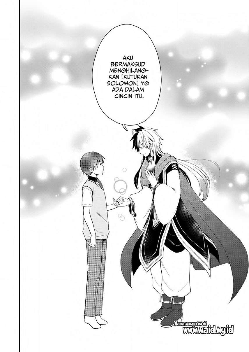 Asmodeus wa Akiramenai Chapter 18 Image 11